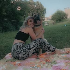 Meet your Posher, Leighton